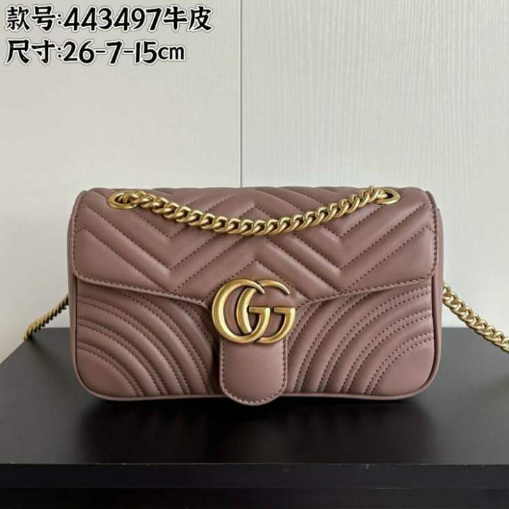 Picture of Gucci Handbags _SKUfw232188406fw